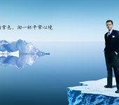 規(guī)范經(jīng)營，繁榮舞臺(tái)——南寧綜合文藝表演需持有效營業(yè)性演出許可證