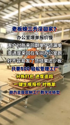 一站式代辦增值許可與營業(yè)性演出許可 全程無憂，專業(yè)服務(wù)