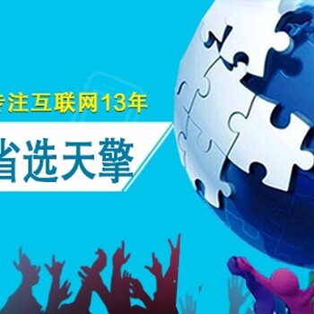營業(yè)性演出資質(zhì) 準(zhǔn)入條件、申請(qǐng)流程與監(jiān)管要點(diǎn)全解析