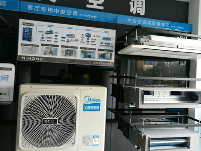 信陽美的中央空調風管機1匹KFR-26T2/BP2DN1-TR測評 小身材大能量，品質之選